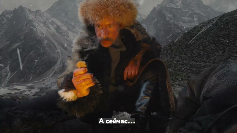 РЭО золото мастер