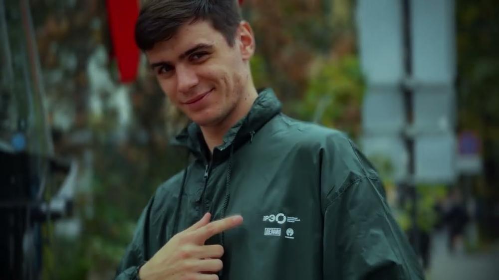 Зеленая премия