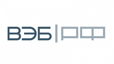 ВЭБ РФ